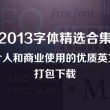 word中删掉空白页快捷键是哪个