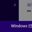 管家婆正版图片 香港