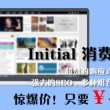 香港开奖结果开奖资料2023年12月