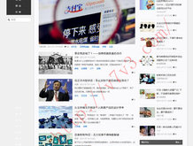 澳门6合开彩开奖时间表图片查询大全
